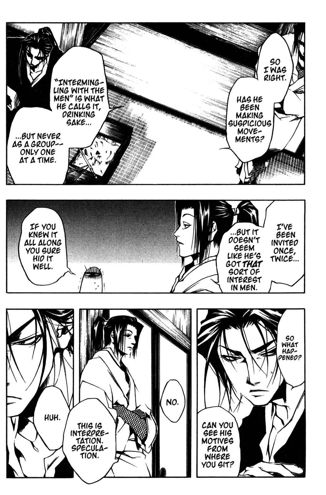 Page 17 Chapter 8 Peace Maker Kurogane