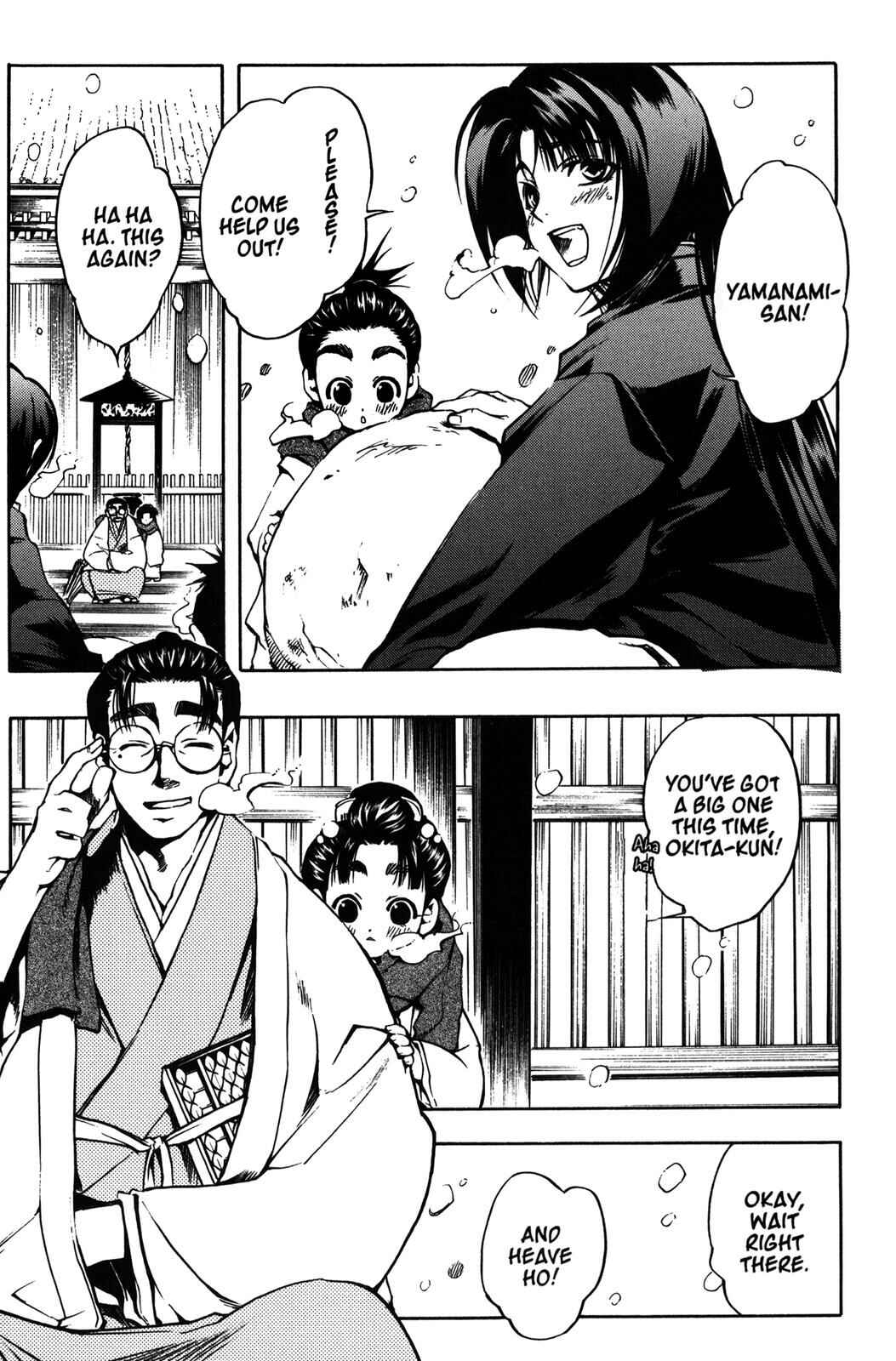 Page 21 Chapter 8 Peace Maker Kurogane