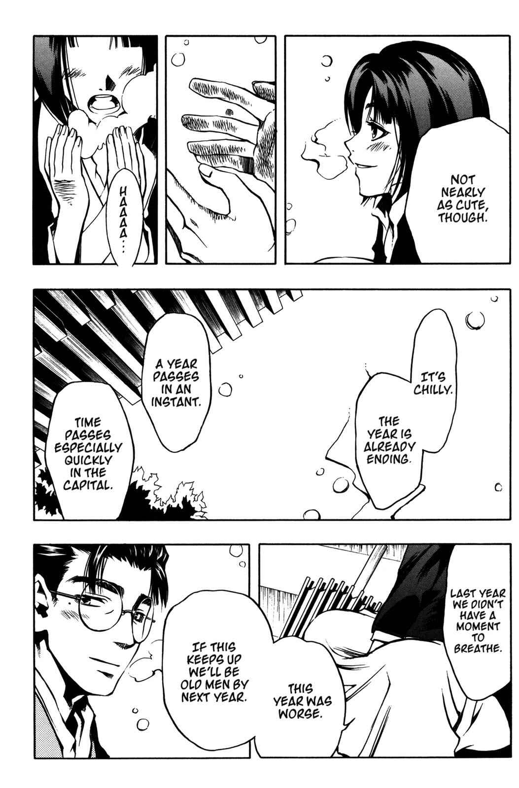 Page 24 Chapter 8 Peace Maker Kurogane