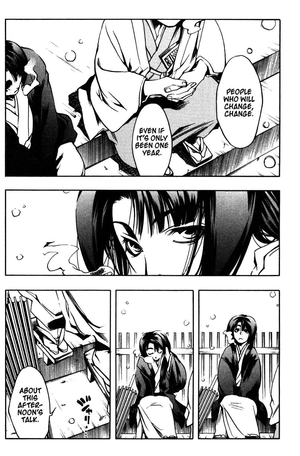 Page 25 Chapter 8 Peace Maker Kurogane