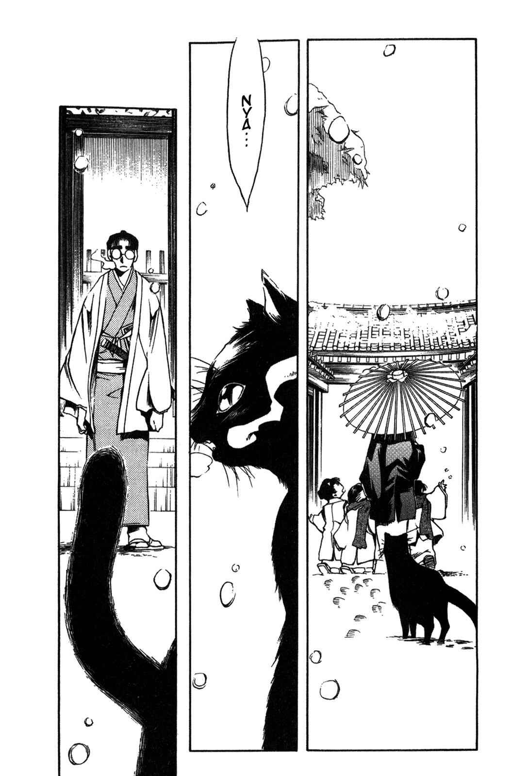 Page 29 Chapter 8 Peace Maker Kurogane
