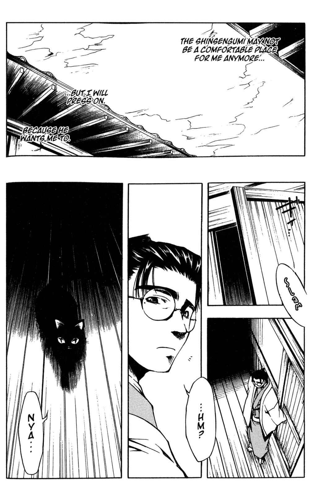 Page 31 Chapter 8 Peace Maker Kurogane