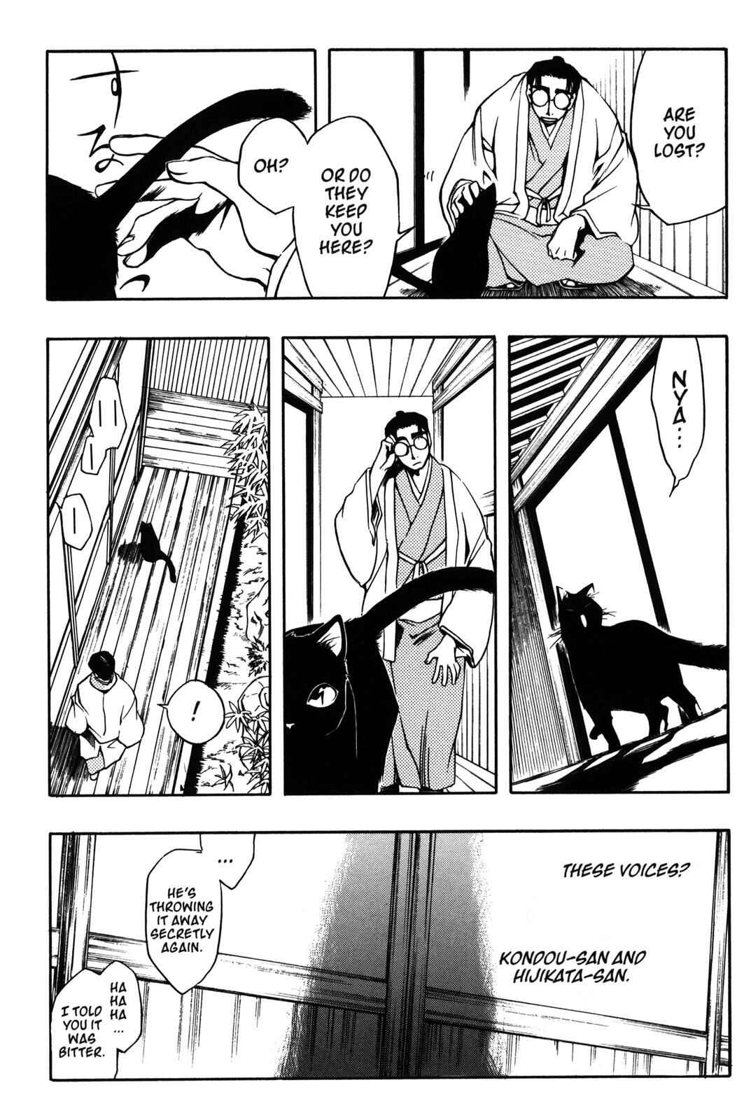 Page 32 Chapter 8 Peace Maker Kurogane