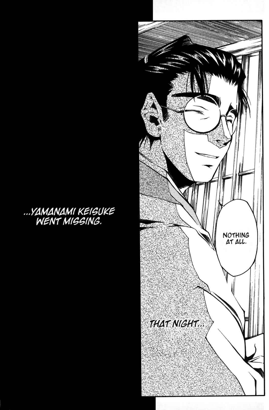 Page 36 Chapter 8 Peace Maker Kurogane