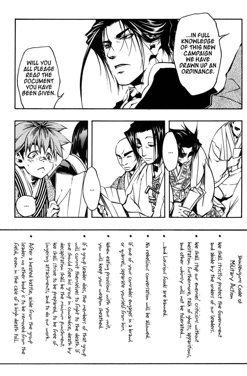 Page 4 Chapter 8 Peace Maker Kurogane