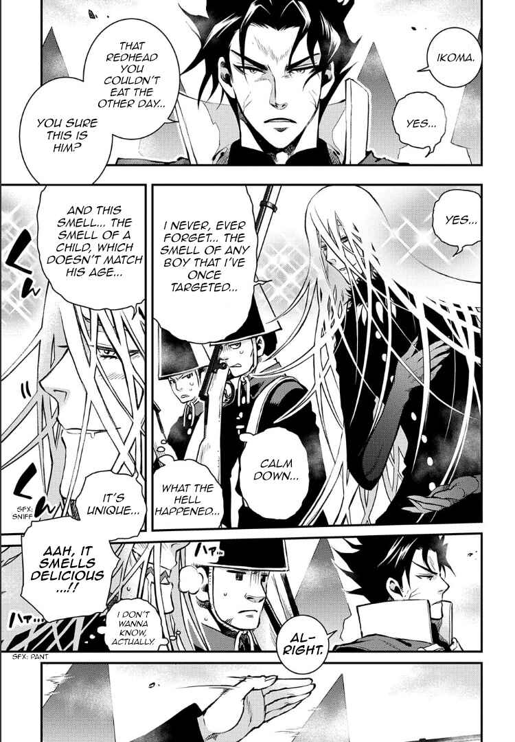 Page 16 Chapter 93 Peace Maker Kurogane