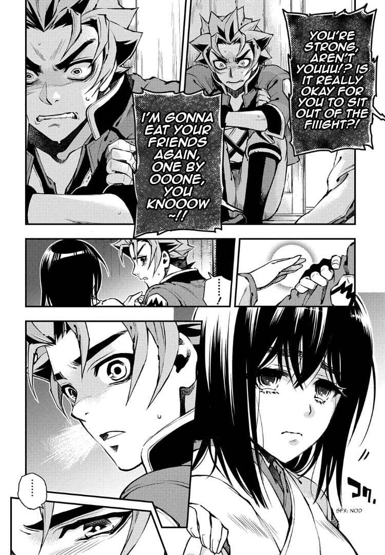 Page 21 Chapter 93 Peace Maker Kurogane