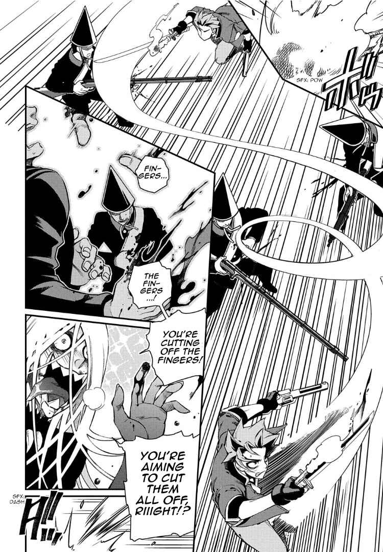 Page 27 Chapter 93 Peace Maker Kurogane