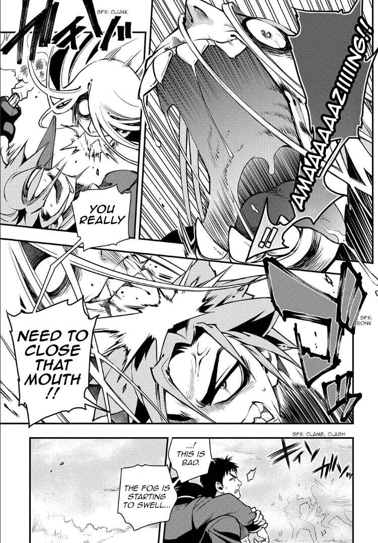 Page 28 Chapter 93 Peace Maker Kurogane
