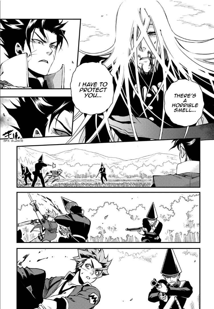 Page 30 Chapter 93 Peace Maker Kurogane