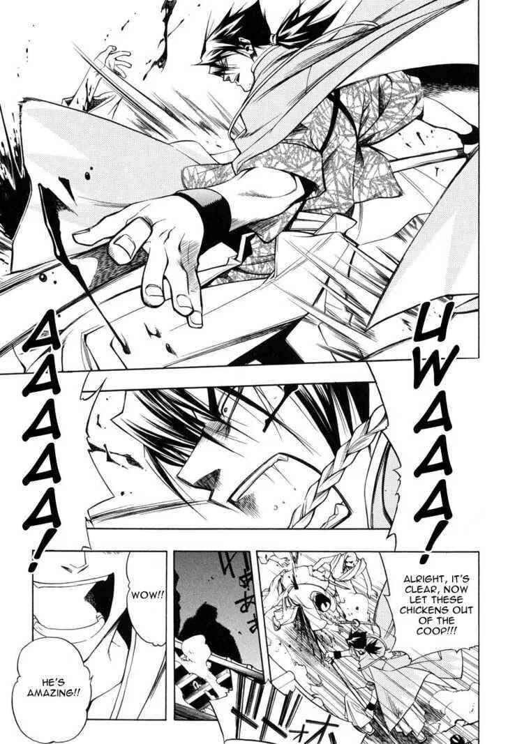 Page 21 Chapter 25 Peace Maker Kurogane