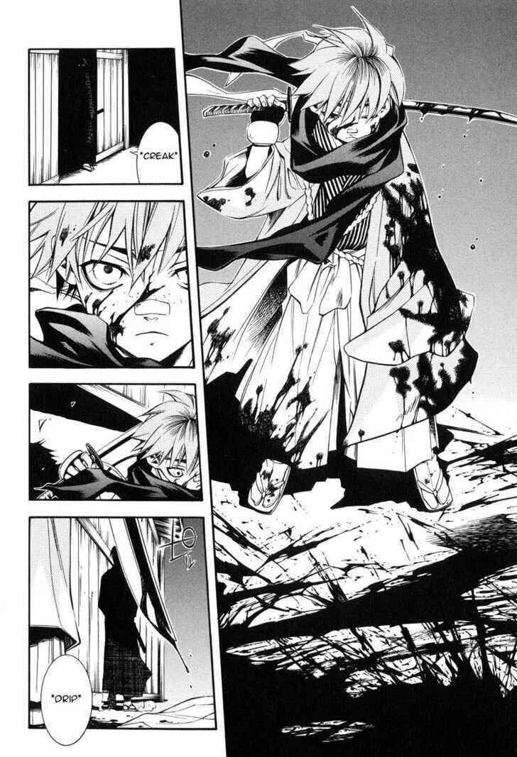 Page 24 Chapter 25 Peace Maker Kurogane