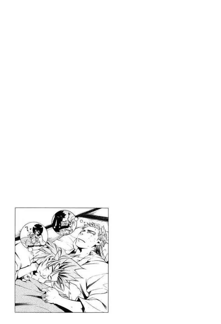 Page 31 Chapter 25 Peace Maker Kurogane