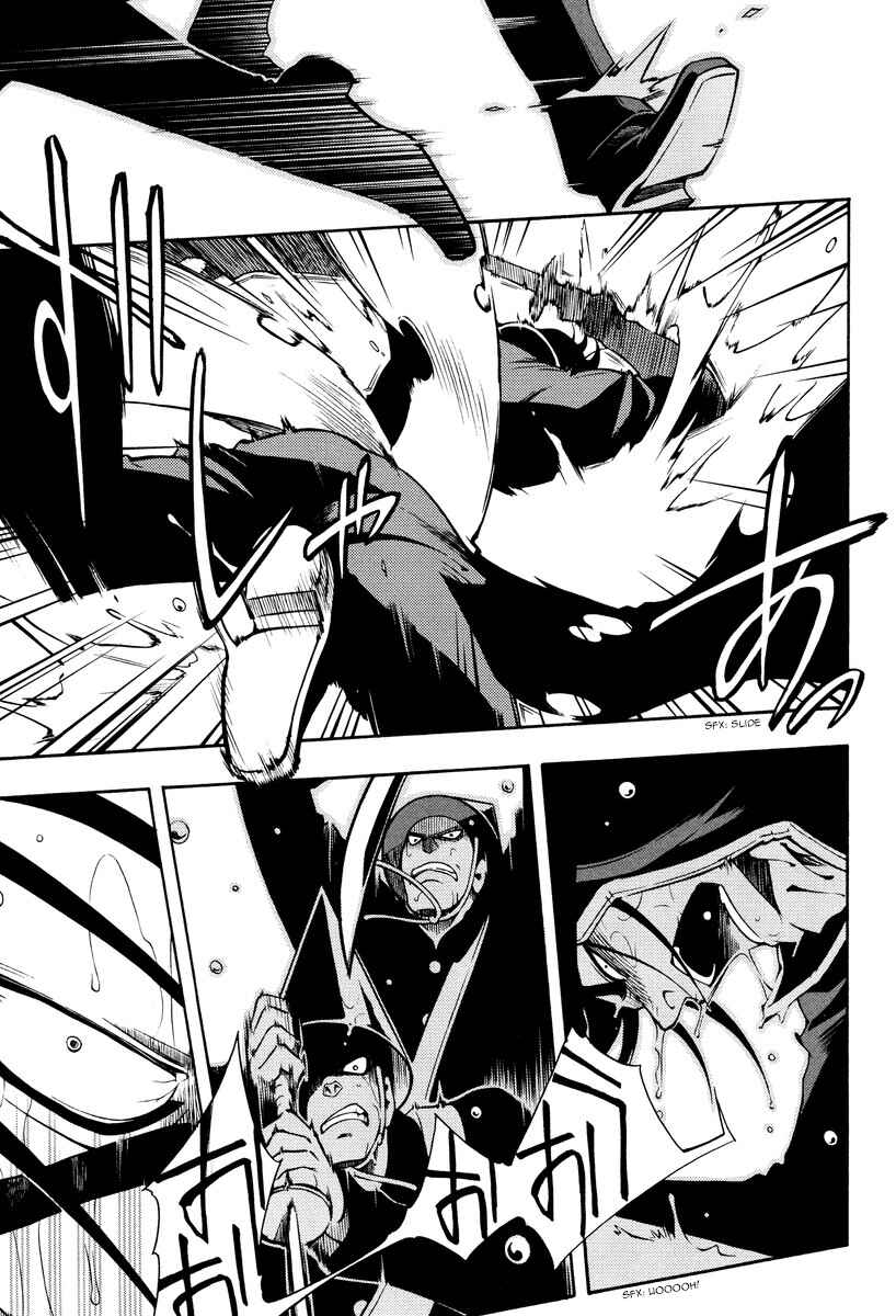 Page 28 Chapter 62 Peace Maker Kurogane