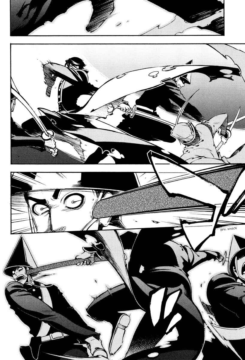 Page 9 Chapter 62 Peace Maker Kurogane
