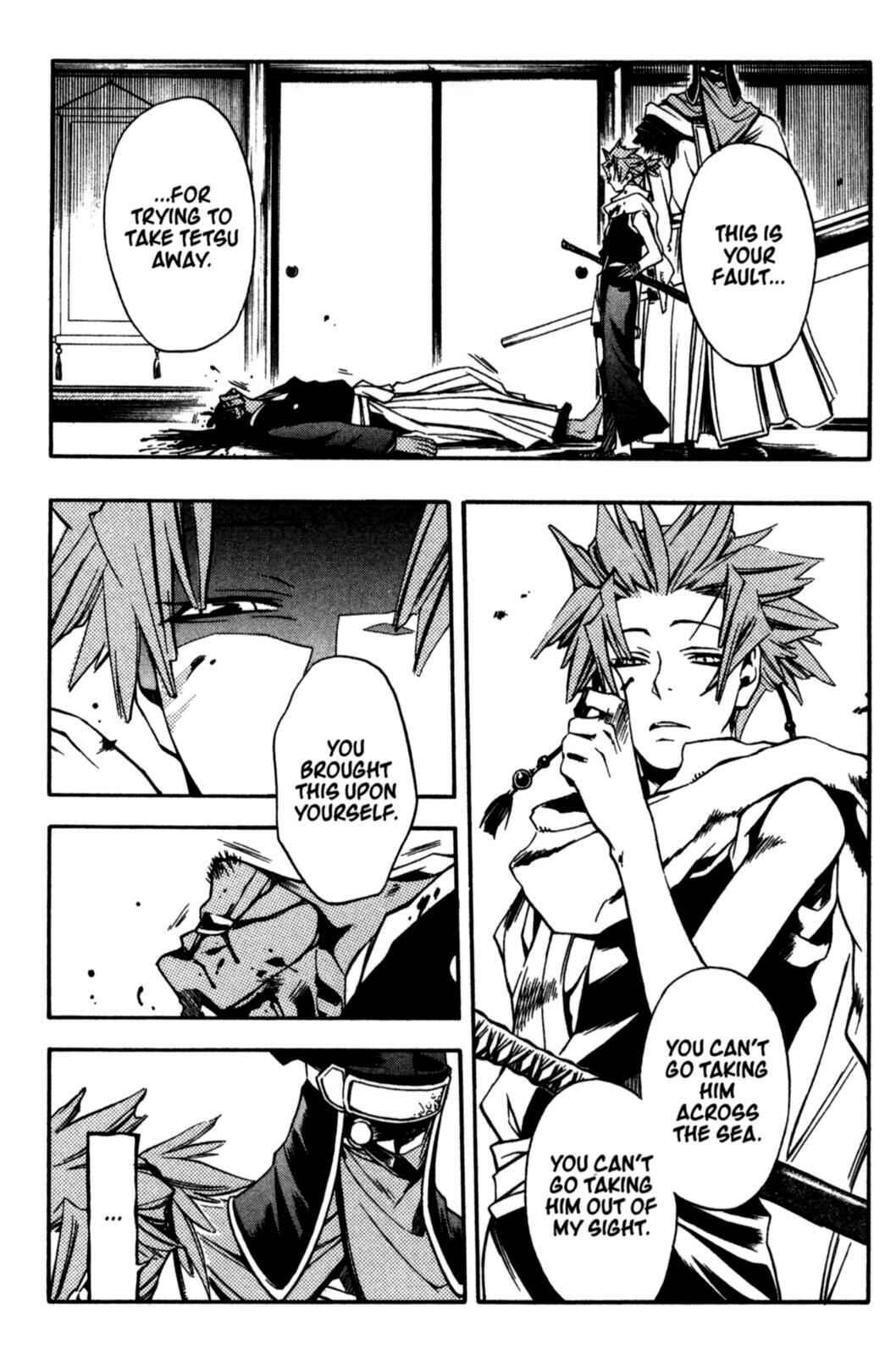 Page 30 Chapter 21 Peace Maker Kurogane