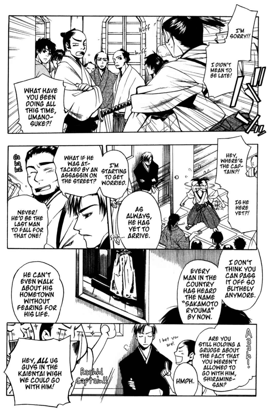Page 7 Chapter 21 Peace Maker Kurogane