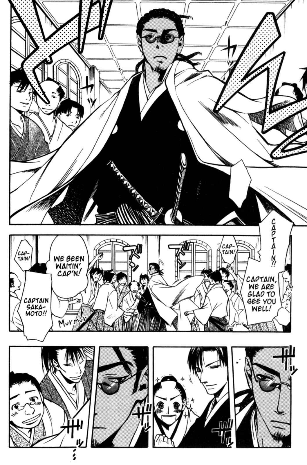 Page 9 Chapter 21 Peace Maker Kurogane