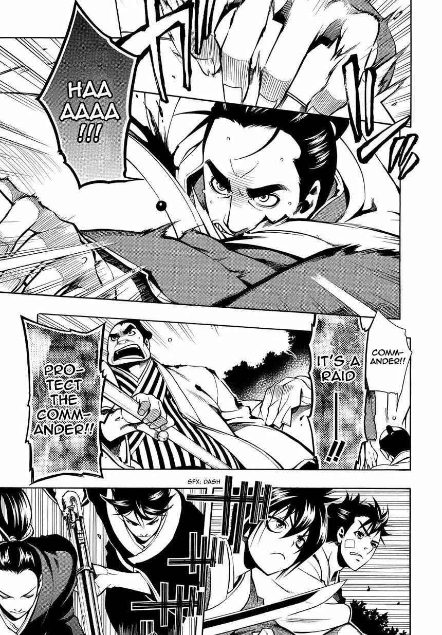 Page 2 Chapter 34.5 Peace Maker Kurogane