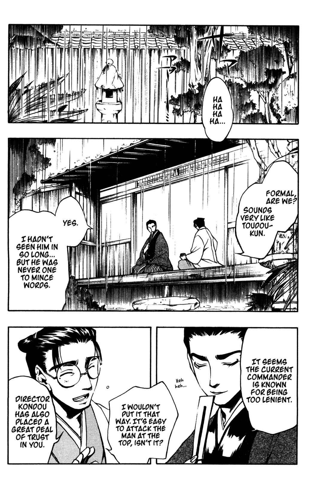 Page 10 Chapter 7 Peace Maker Kurogane