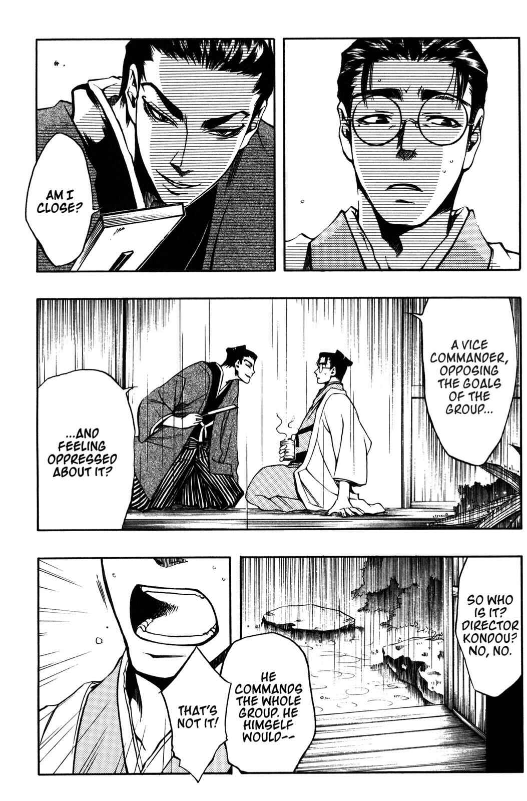 Page 13 Chapter 7 Peace Maker Kurogane