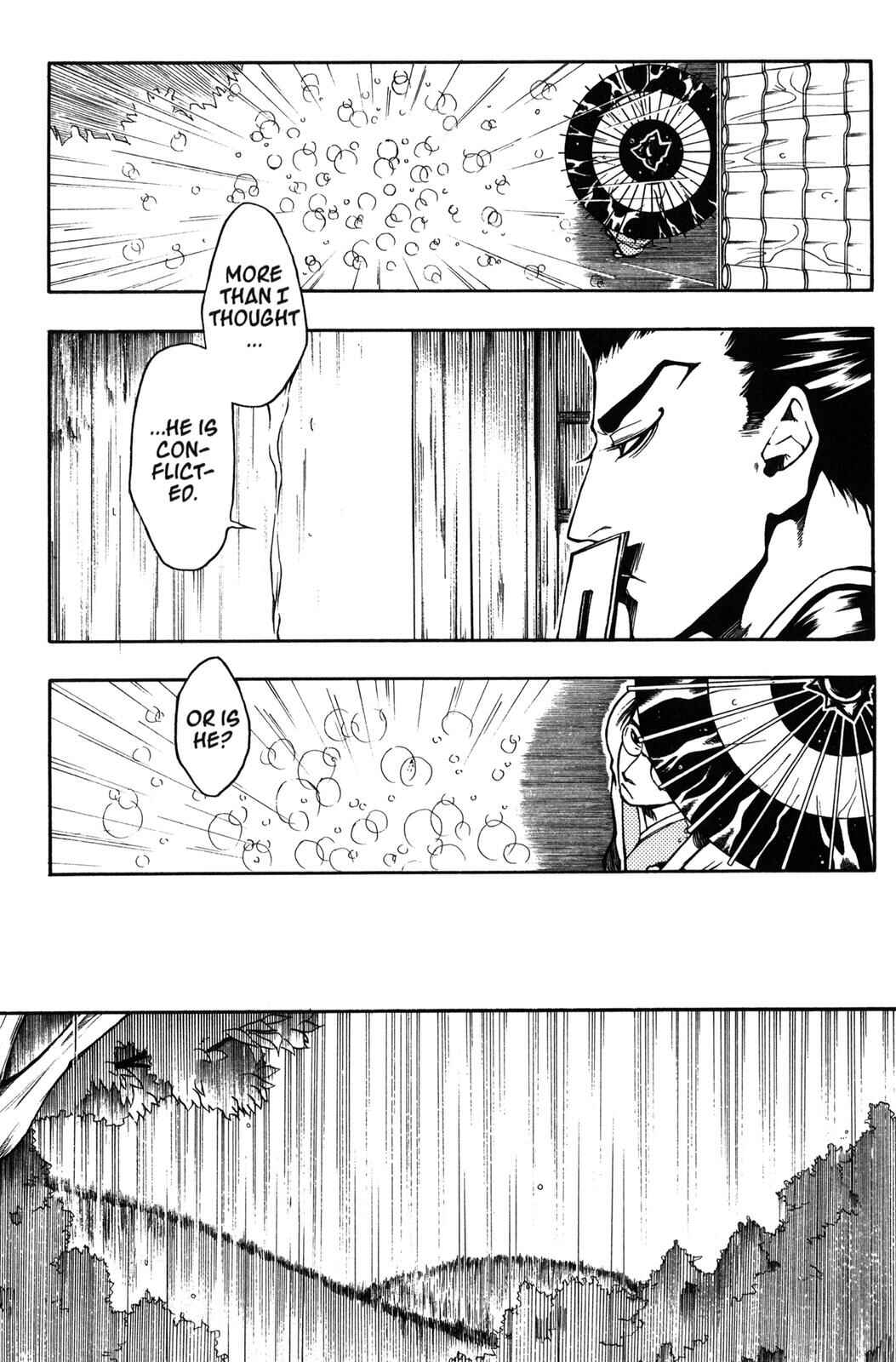 Page 15 Chapter 7 Peace Maker Kurogane