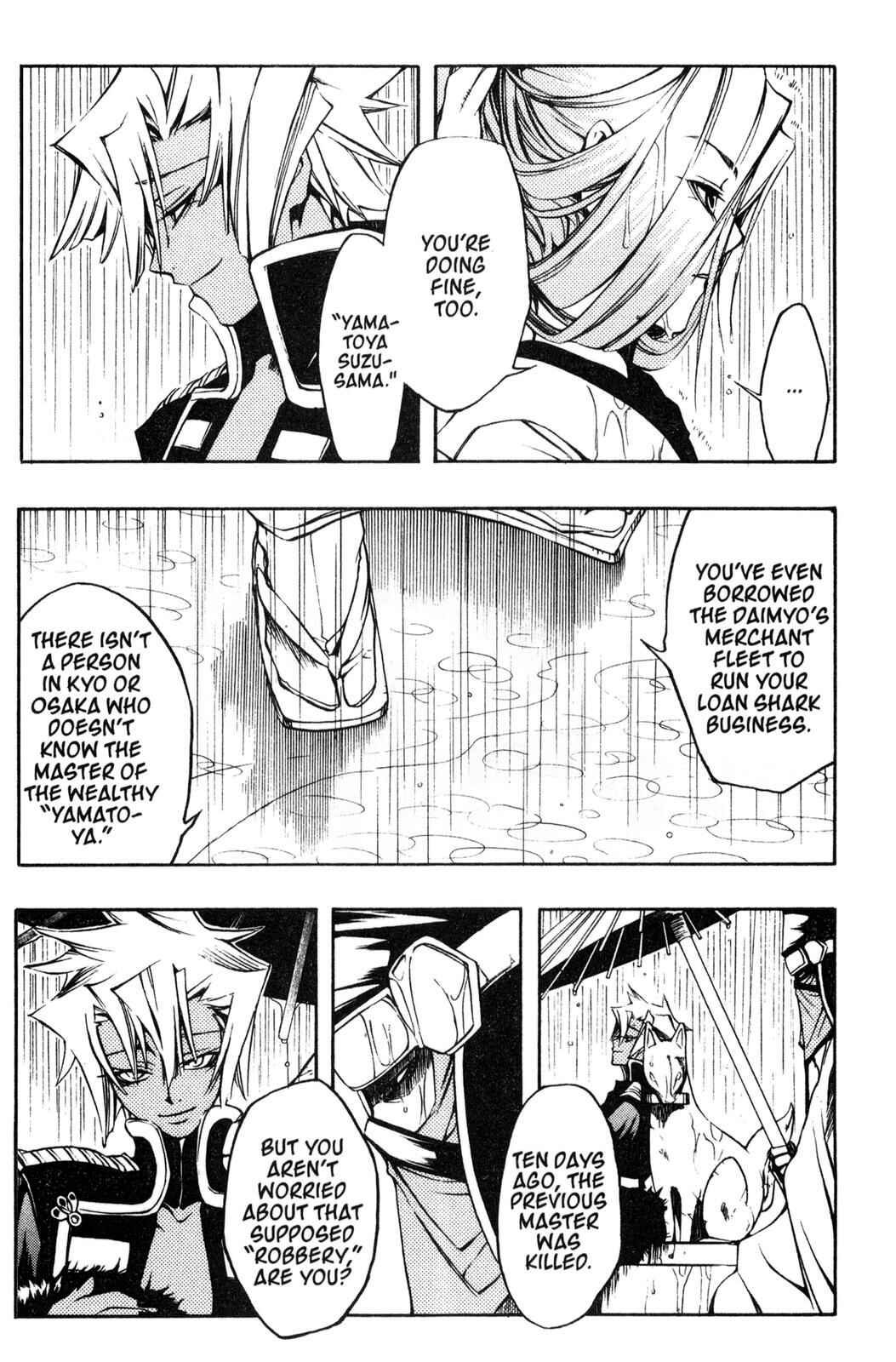 Page 22 Chapter 7 Peace Maker Kurogane