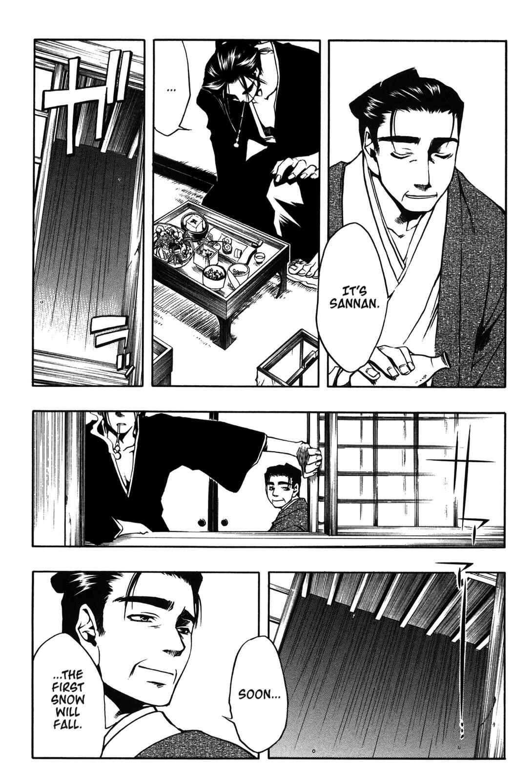 Page 33 Chapter 7 Peace Maker Kurogane
