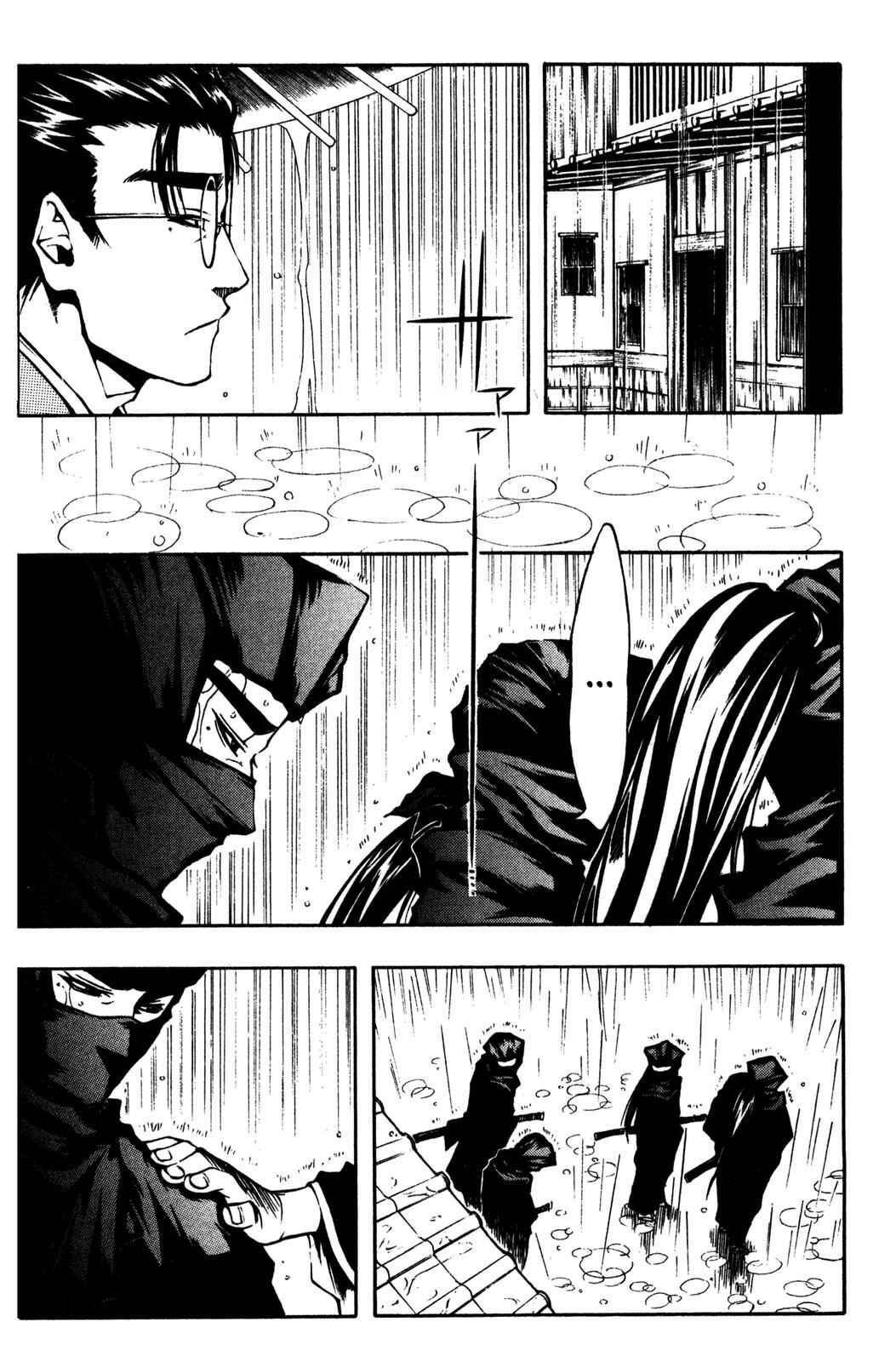 Page 4 Chapter 7 Peace Maker Kurogane