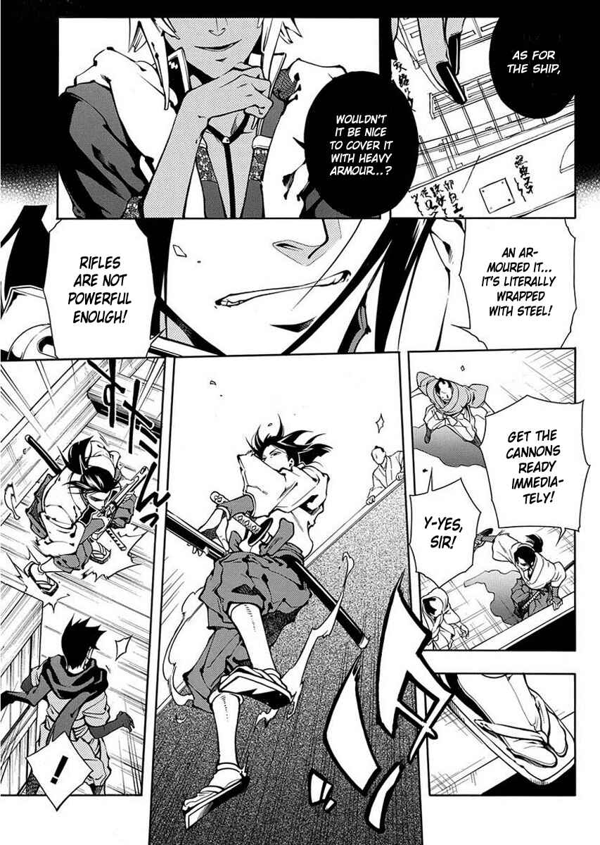 Page 10 Chapter 41 Peace Maker Kurogane