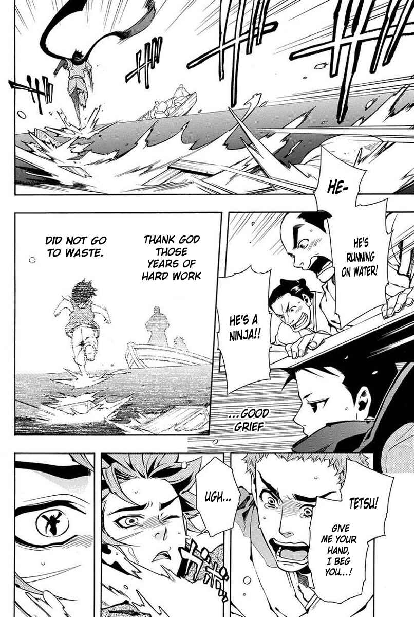 Page 20 Chapter 41 Peace Maker Kurogane