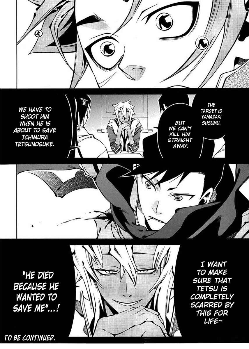 Page 23 Chapter 41 Peace Maker Kurogane