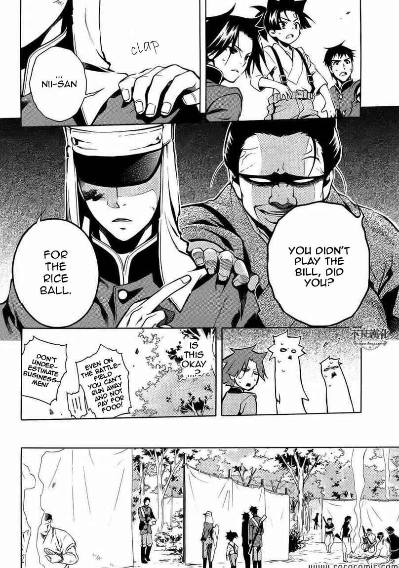 Page 18 Chapter 31 Peace Maker Kurogane