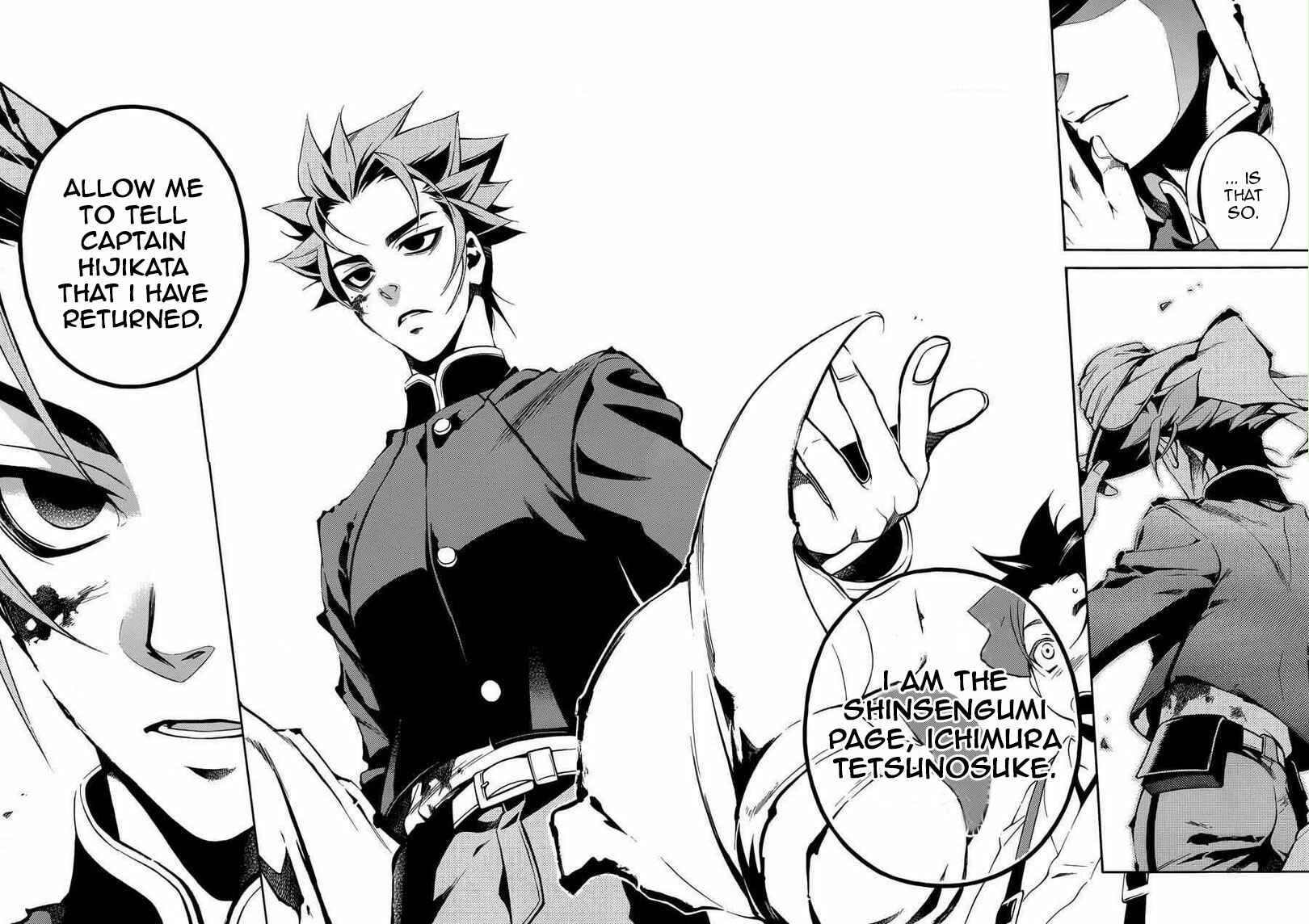 Page 20 Chapter 31 Peace Maker Kurogane
