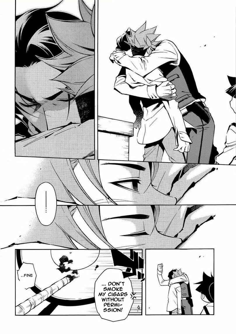 Page 27 Chapter 31 Peace Maker Kurogane