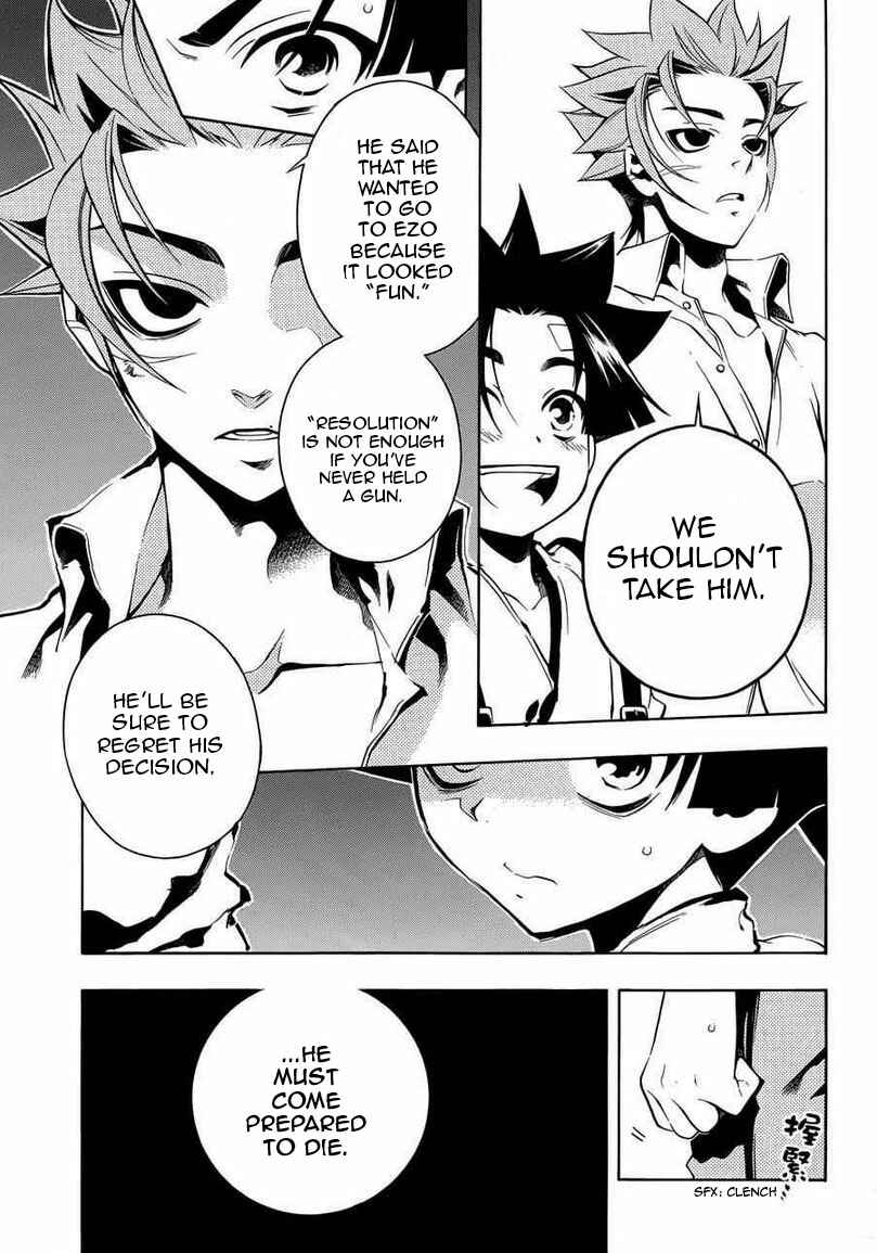 Page 32 Chapter 31 Peace Maker Kurogane