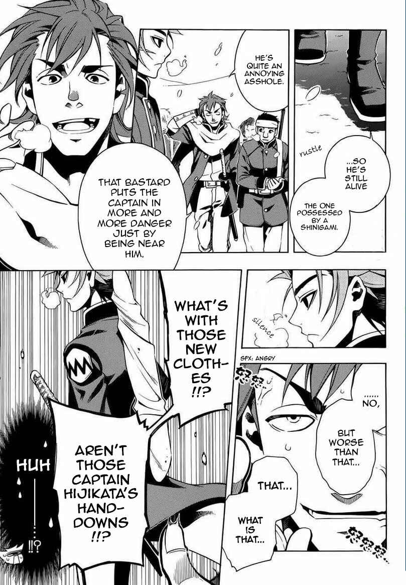 Page 42 Chapter 31 Peace Maker Kurogane