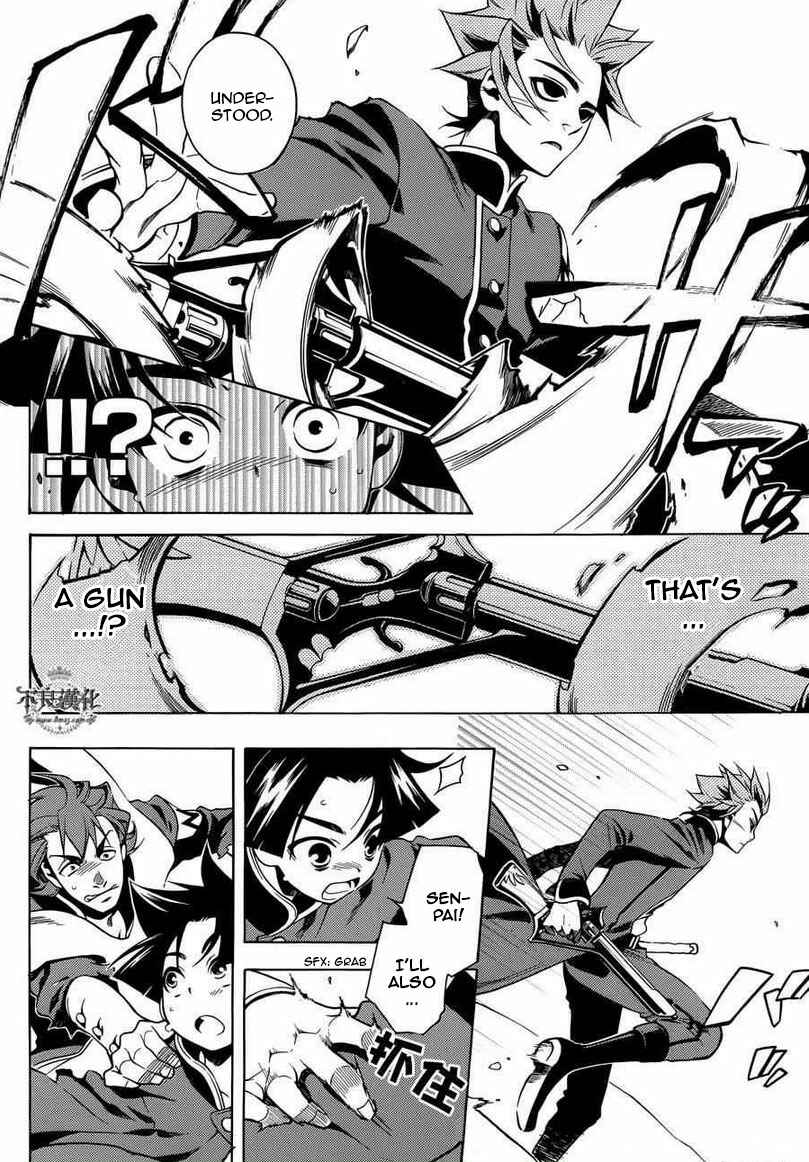 Page 45 Chapter 31 Peace Maker Kurogane