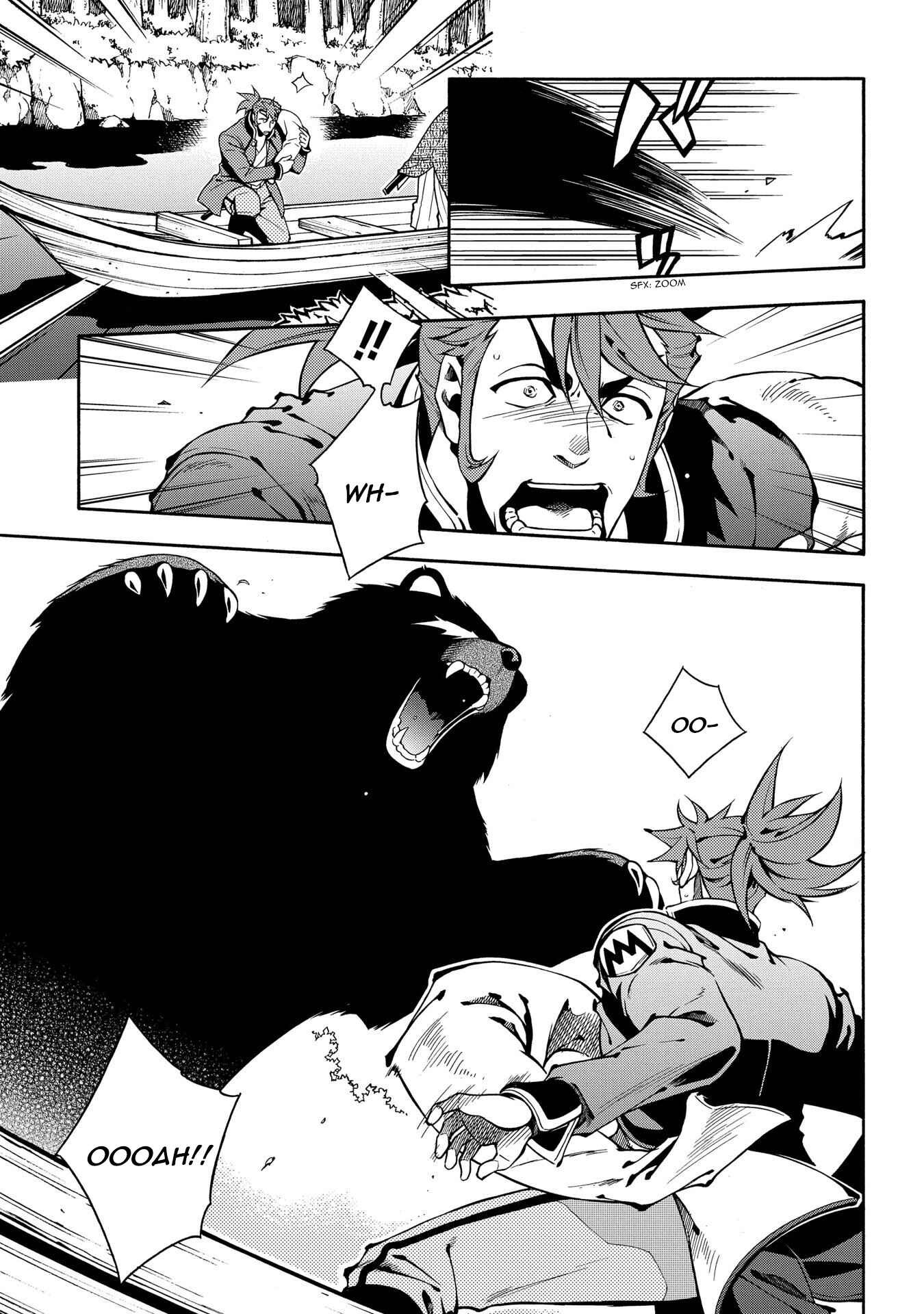 Page 15 Chapter 64 Peace Maker Kurogane