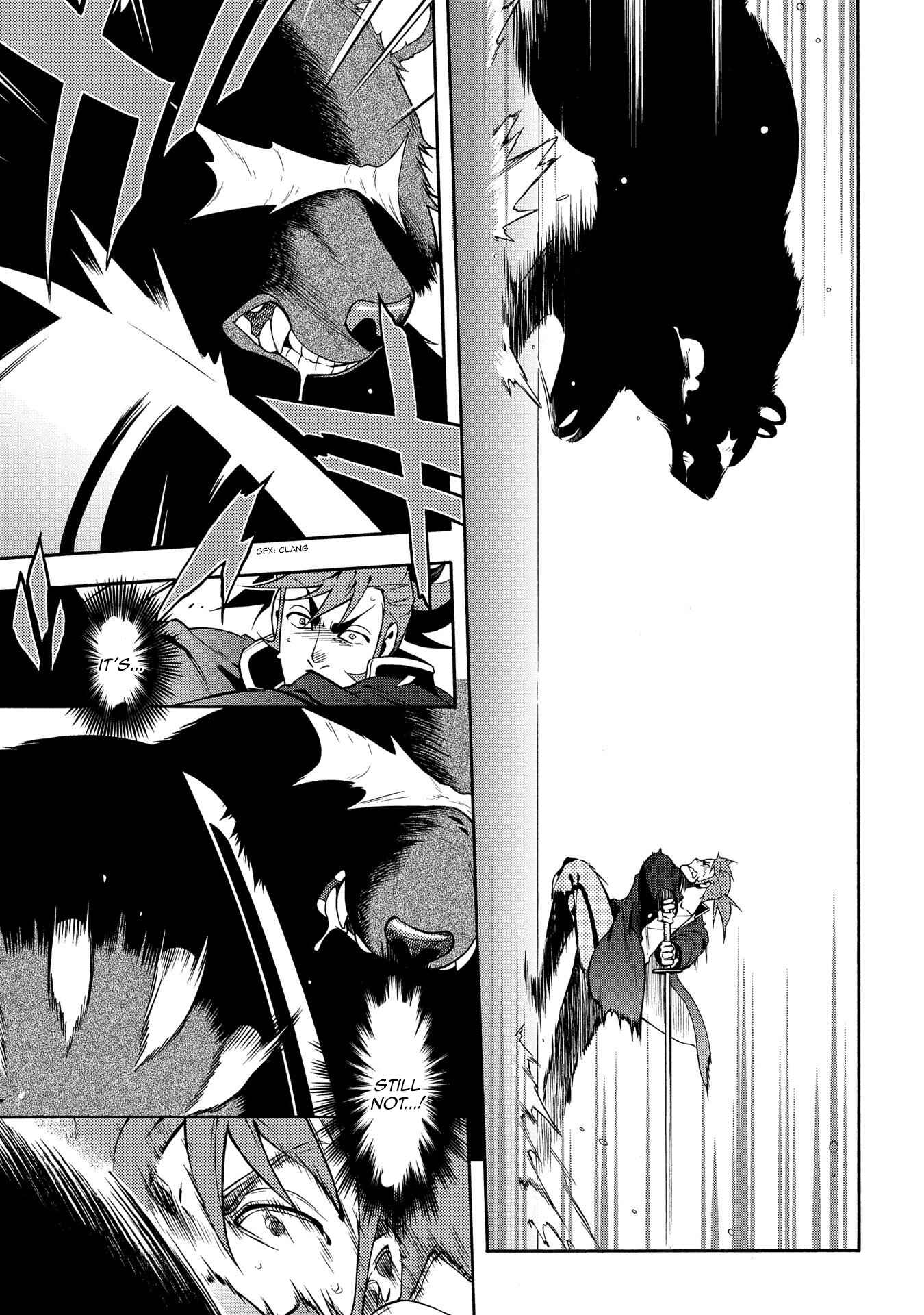 Page 17 Chapter 64 Peace Maker Kurogane