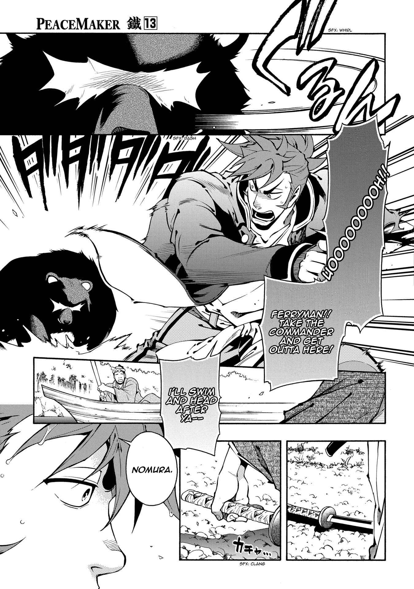 Page 19 Chapter 64 Peace Maker Kurogane