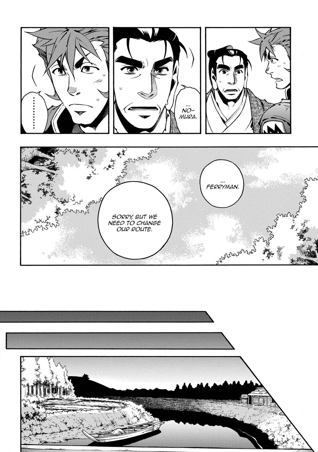 Page 28 Chapter 64 Peace Maker Kurogane
