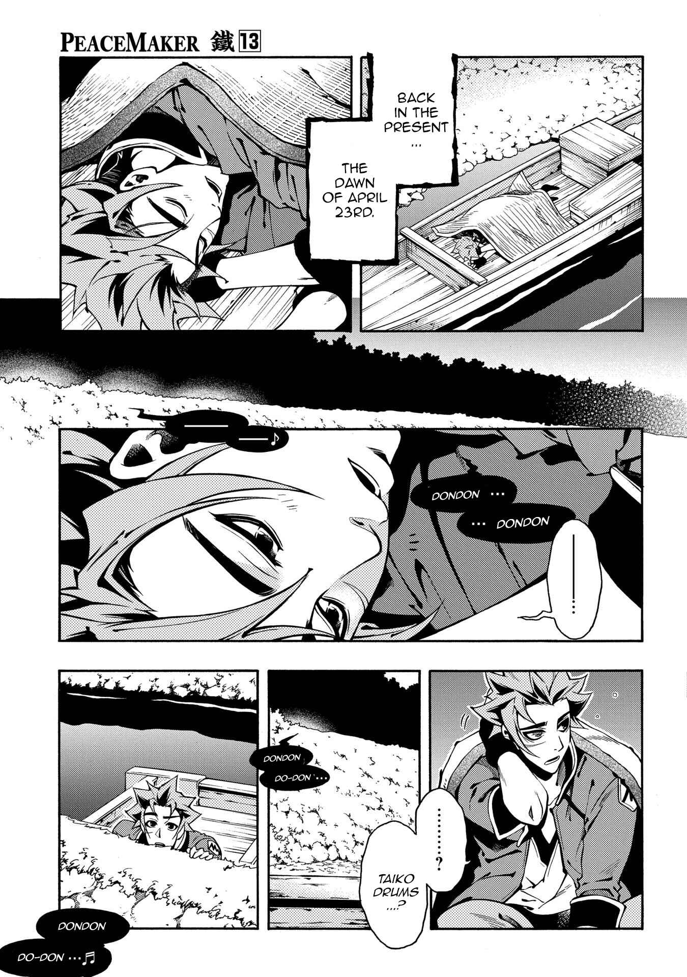 Page 29 Chapter 64 Peace Maker Kurogane