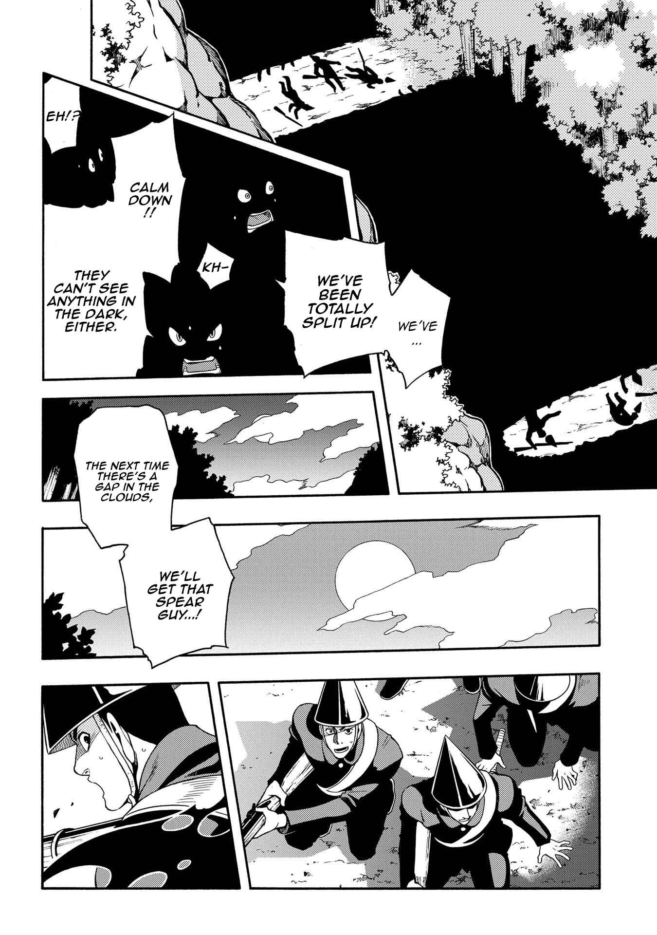 Page 4 Chapter 64 Peace Maker Kurogane