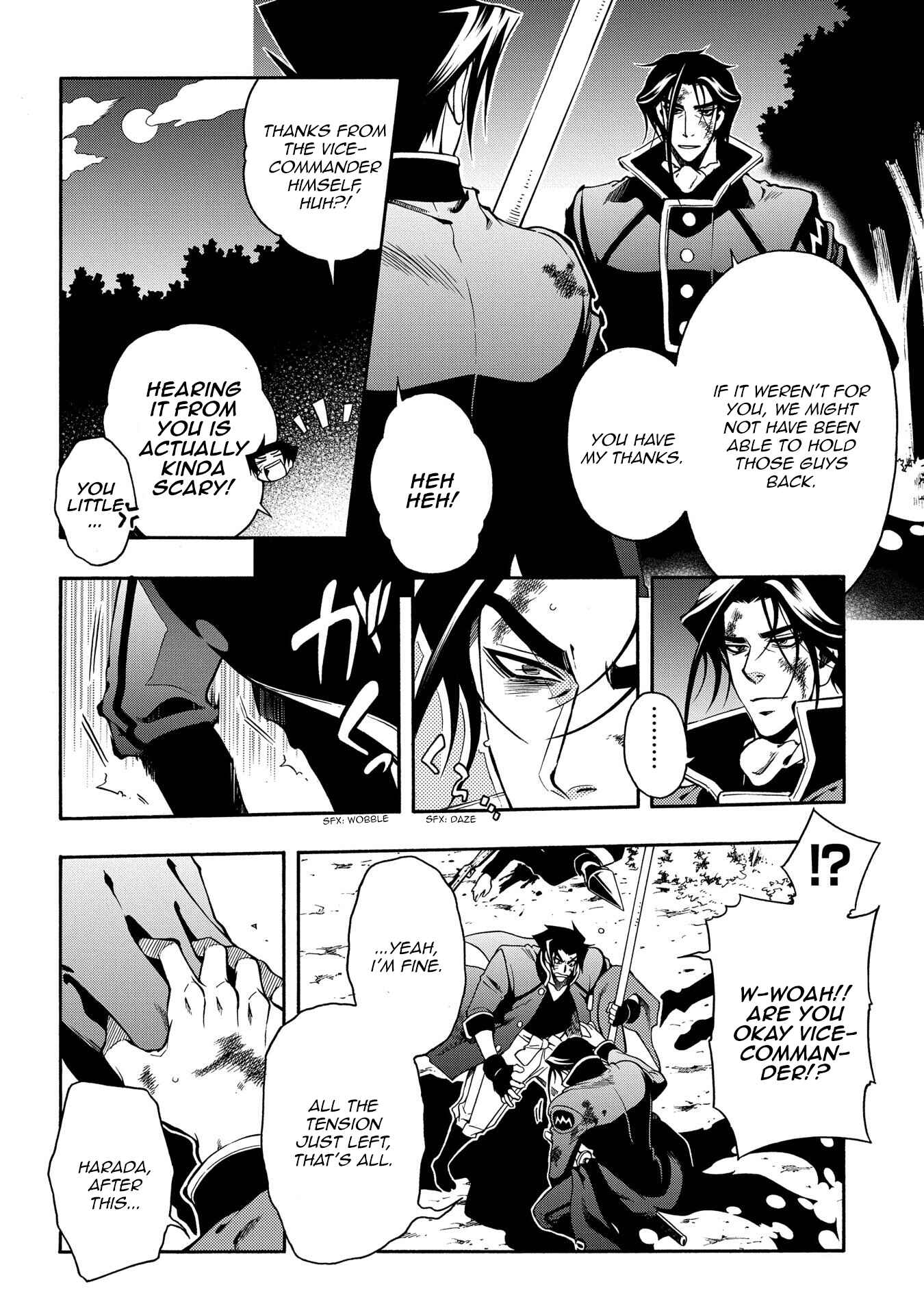 Page 8 Chapter 64 Peace Maker Kurogane