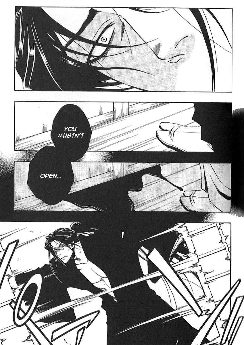 Page 11 Chapter 29 Peace Maker Kurogane