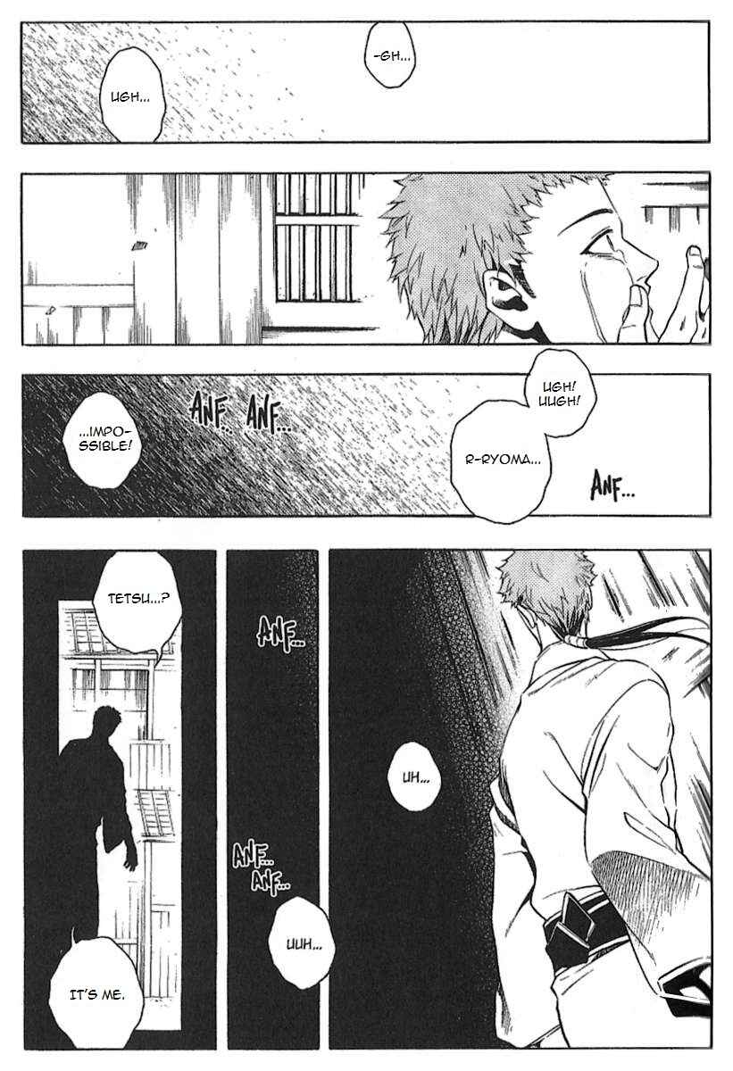 Page 15 Chapter 29 Peace Maker Kurogane