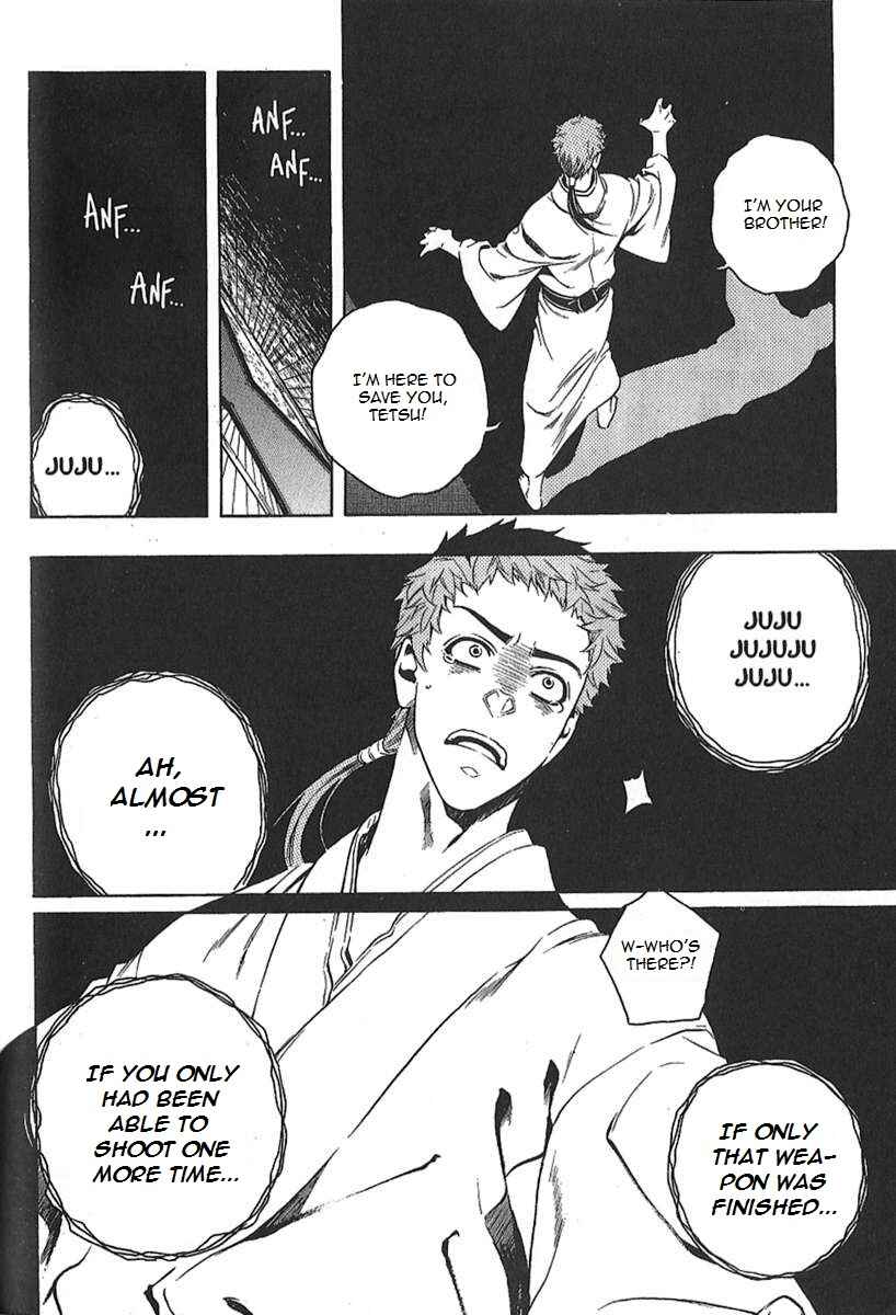 Page 16 Chapter 29 Peace Maker Kurogane