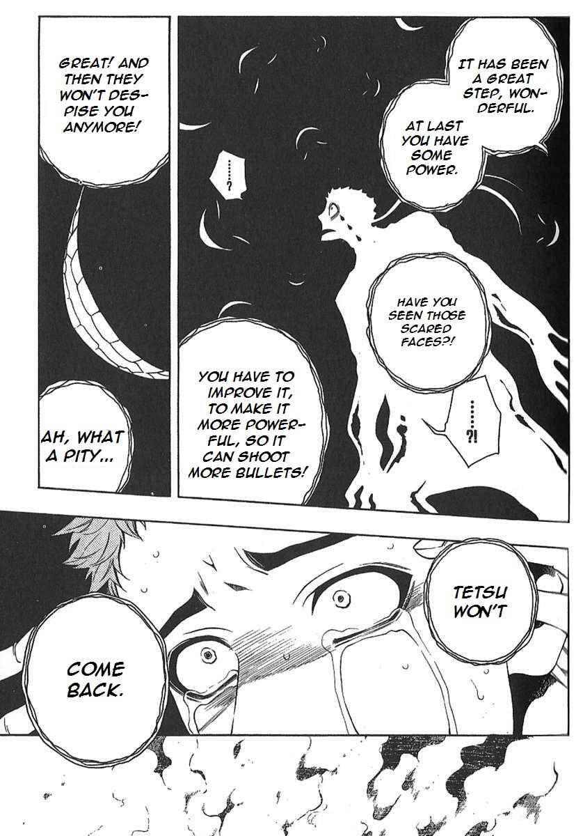 Page 17 Chapter 29 Peace Maker Kurogane