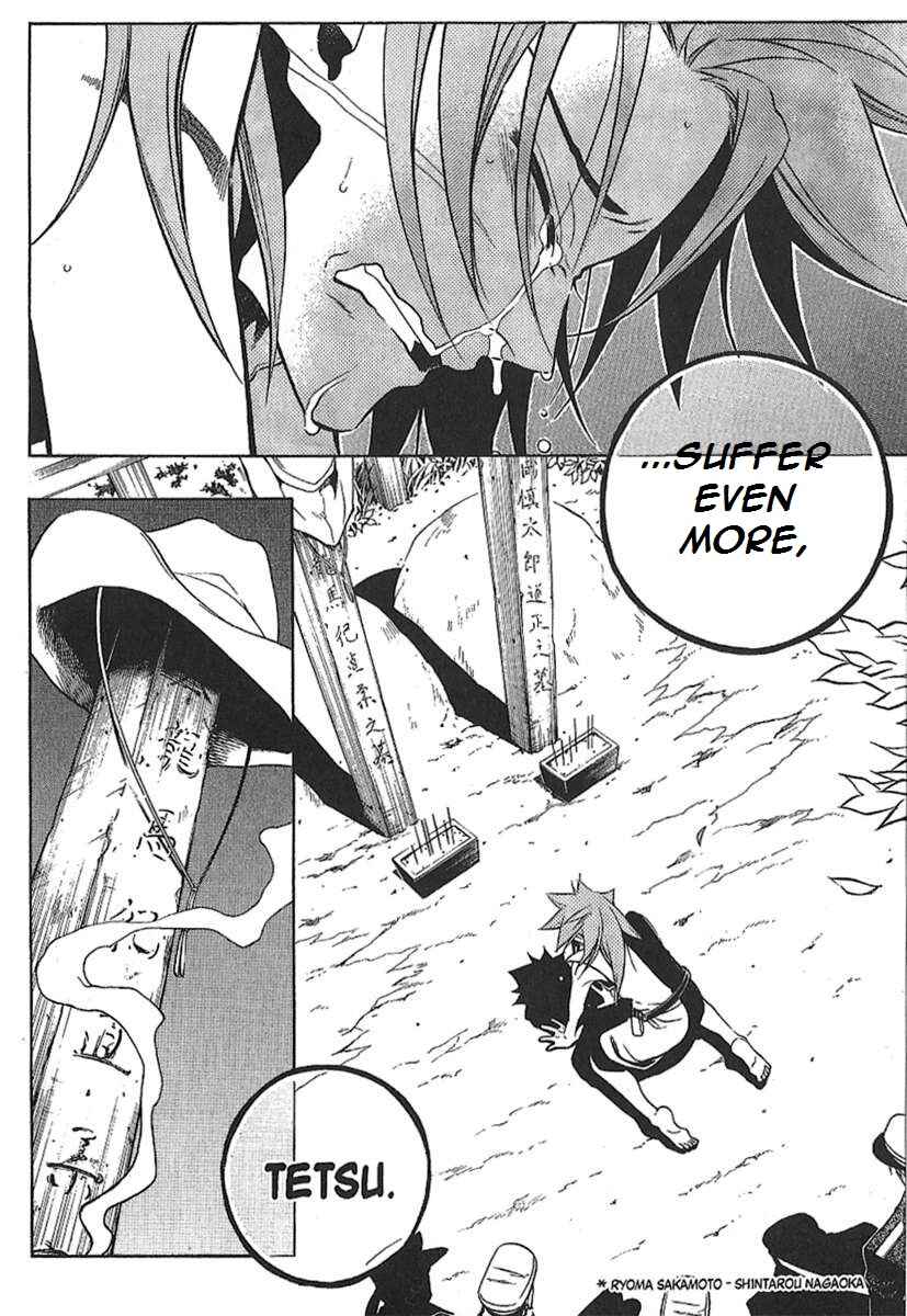 Page 20 Chapter 29 Peace Maker Kurogane
